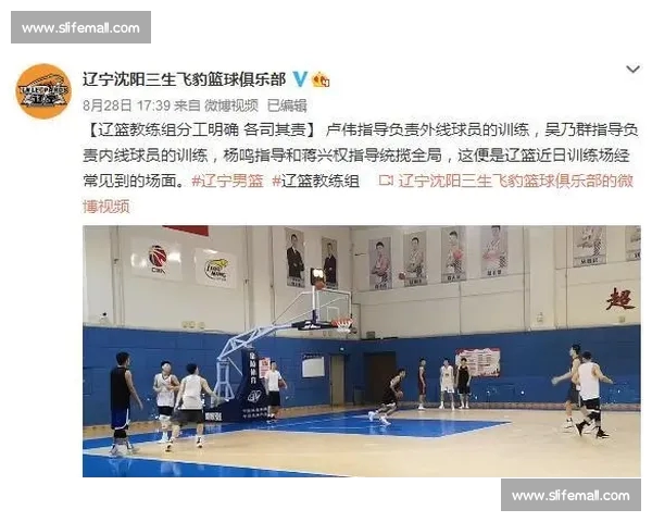 最新CBA赛程全览与球队对阵时间详细查询指南